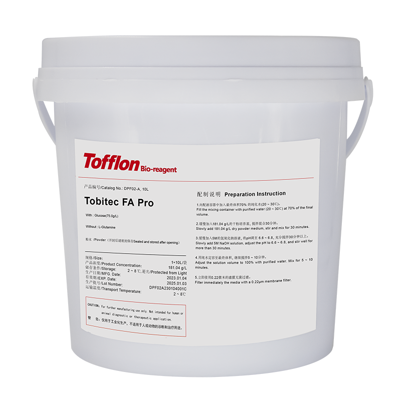 Tobitec FA Pro(Dry Powder)