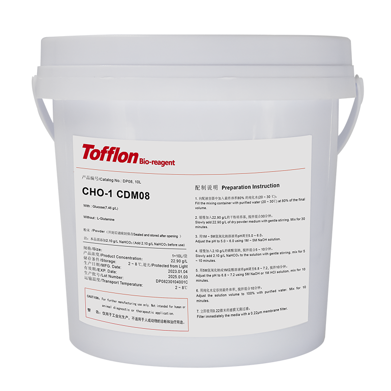 CHO-1 CDM08(Dry Powder)