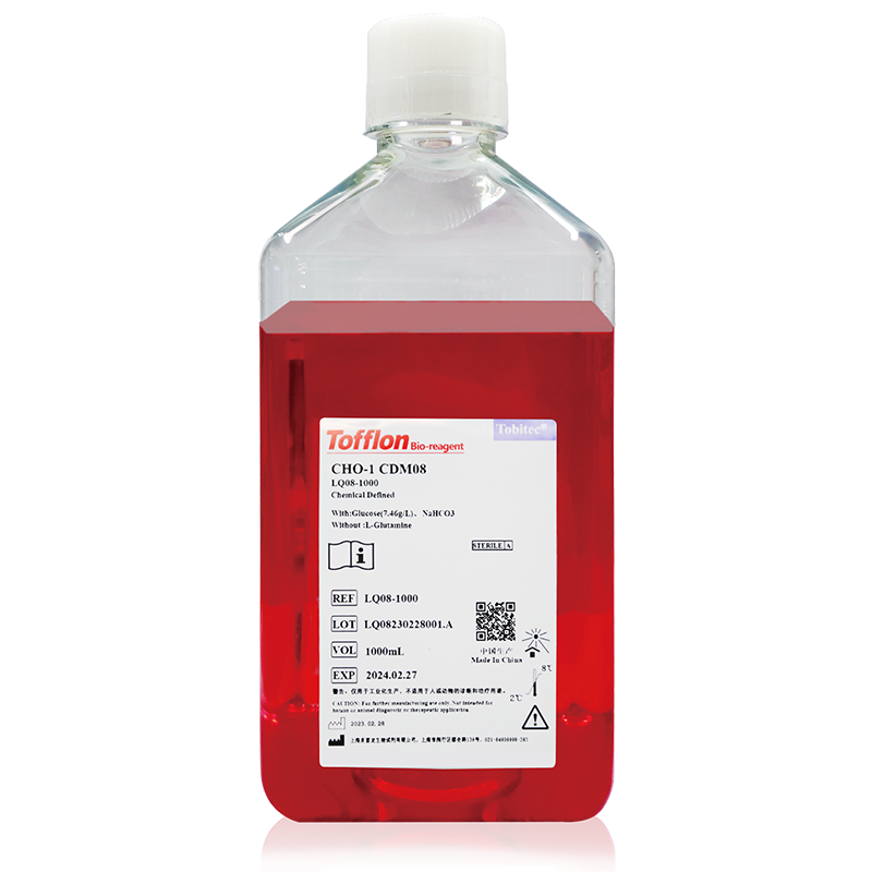 CHO-1 CDM08(Liquid)