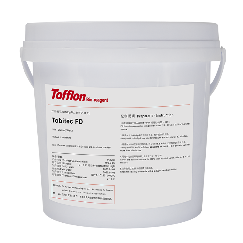 Tobitec FD(Dry Powder)