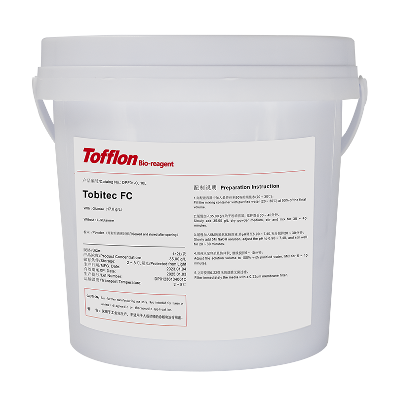 Tobitec FC(Dry Powder)