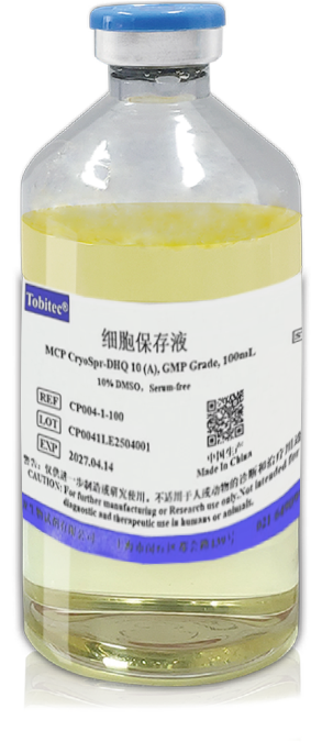 MCP CryoSpr-DHQ 10(A)